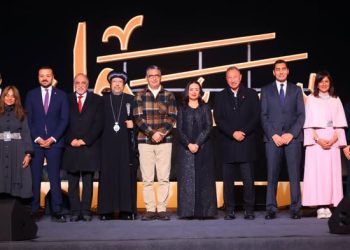 وزيرة التضامن الاجتماعي تشهد الإطلاق الرسمي لمؤسسة النادي الأهلي للتنمية المجتمعية