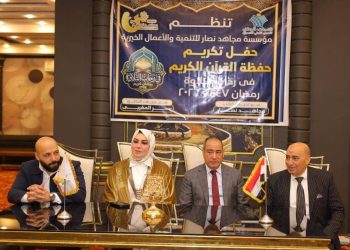 التحالف الوطني للعمل الأهلي التنموي بالقليوبية يكرّم حفظة القرآن الكريم بشبرا الخيمة 2 التحالف الوطني للعمل الأهلي التنموي بالقليوبية يكرّم حفظة القرآن الكريم بشبرا الخيمة