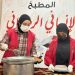 التضامن: تسجيل 50 مليون وجبة إفطار وسحور على منصة الإطعام في رمضان 9 التضامن: تسجيل 50 مليون وجبة إفطار وسحور على منصة الإطعام في رمضان