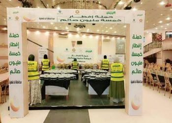 جمعية الأورمان تعزز جهود الحماية الاجتماعية بتوزيع كراتين الغذاء ووجبات الإفطار في المحافظات