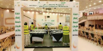 جمعية الأورمان تعزز جهود الحماية الاجتماعية بتوزيع كراتين الغذاء ووجبات الإفطار في المحافظات