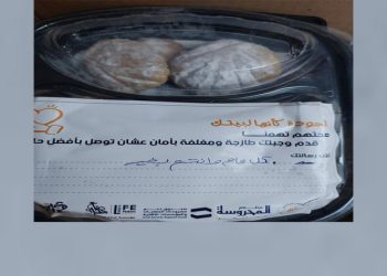 صناع الحياة تجسد روح العطاء المتبادل خلال عيد الفطر عبر مبادرة «عيش وملح»