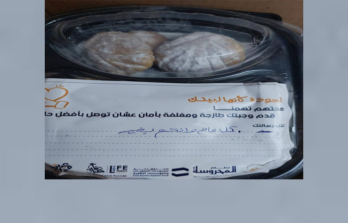 صناع الحياة تجسد روح العطاء المتبادل خلال عيد الفطر عبر مبادرة «عيش وملح»