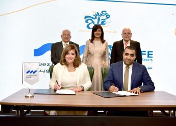بنك قناة السويس يشارك في مبادرة «عيش وملح»