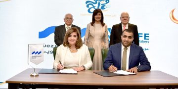 بنك قناة السويس يشارك في مبادرة «عيش وملح»