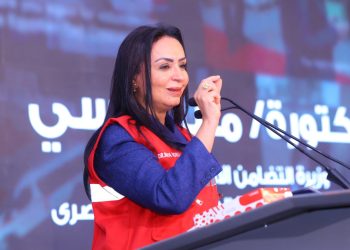 وزيرة التضامن تشهد ندوة وتكريم الهلال الأحمر المصري لأبطال مسلسل ” صحاب الأرض