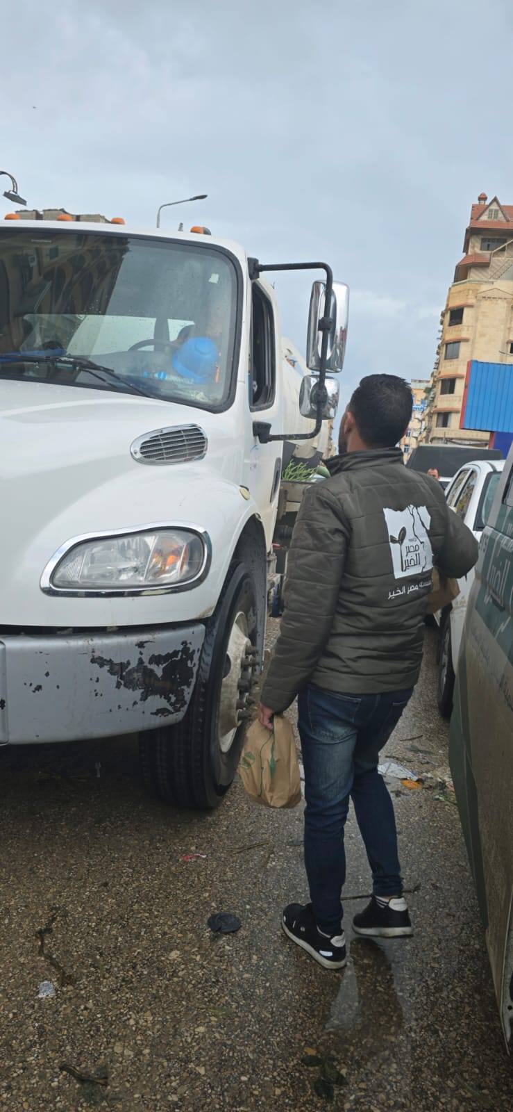 يشيسليسلشسيليشس