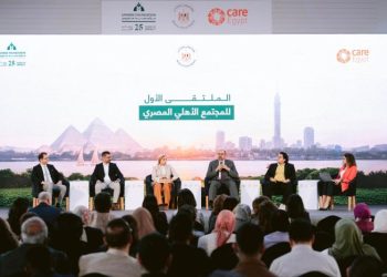 التحول الرقمي ضرورة لاستدامة العمل الأهلي في مصر