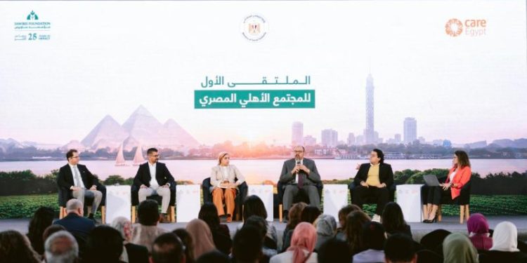 التحول الرقمي ضرورة لاستدامة العمل الأهلي في مصر