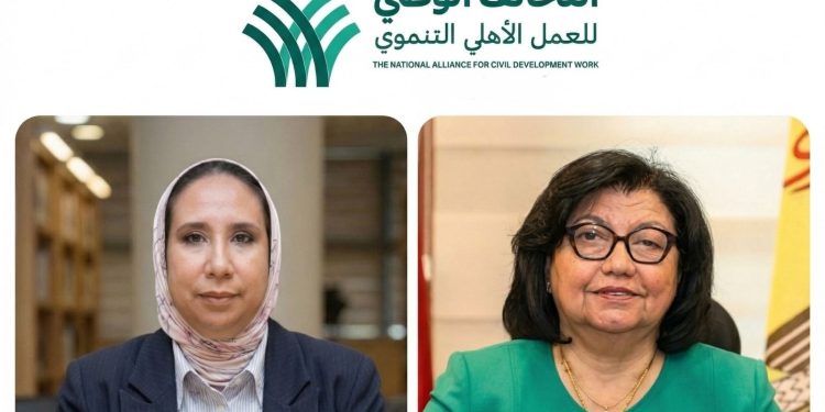 التحالف الوطني للعمل الأهلي التنموي يهنئ أعضائه لاختيارهم في المجلس الأعلى للثقافة 2026 1 التحالف الوطني للعمل الأهلي التنموي يهنئ أعضائه لاختيارهم في المجلس الأعلى للثقافة 2026