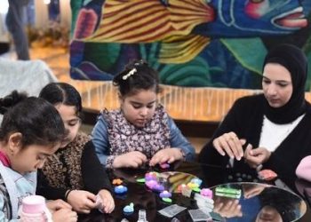 موعد انتهاء التقديم للمشاركات في مسابقة “رؤى عن الوطن: المدينة المصنوعة يدويًا”