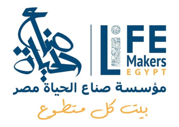 فرصة تعاقد.. تنفيذ معسكر تدريبي في التمكين الاقتصادي وريادة الأعمال