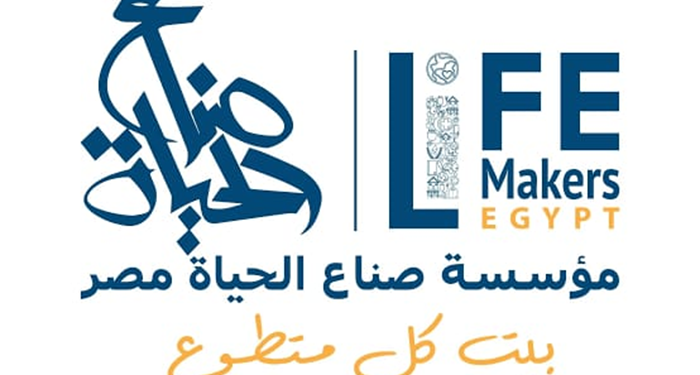 فرصة تعاقد.. تنفيذ معسكر تدريبي في التمكين الاقتصادي وريادة الأعمال 1 فرصة تعاقد.. تنفيذ معسكر تدريبي في التمكين الاقتصادي وريادة الأعمال