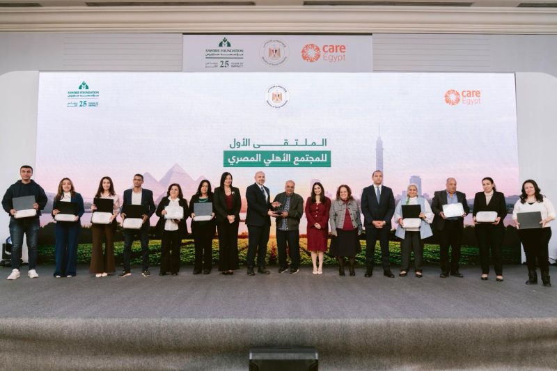 تاتاتاتاتاتا