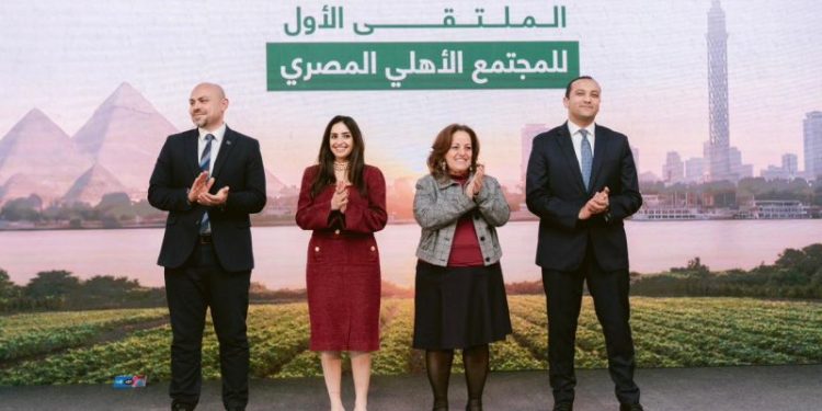 ختام الملتقى الأول للمجتمع الأهلي المصري بتكريم الجمعيات ومراكز بناء القدرات 1 ختام الملتقى الأول للمجتمع الأهلي المصري بتكريم الجمعيات ومراكز بناء القدرات