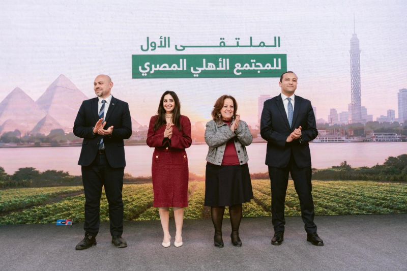 ختام الملتقى الأول للمجتمع الأهلي المصري بتكريم الجمعيات ومراكز بناء القدرات 5 تاتاتتتت