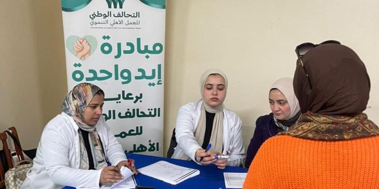 جمعية رعاية مرضى الكبد بالدقهلية تنظم قافلة طبية مجانية بجامعة المنصورة للكشف المبكر عن أمراض الكبد