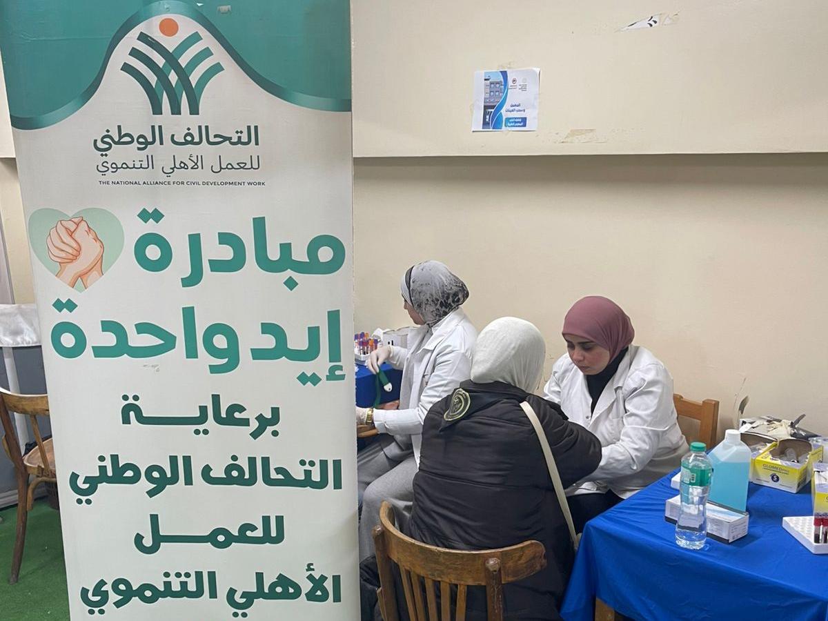 سبسيبسيشبسش