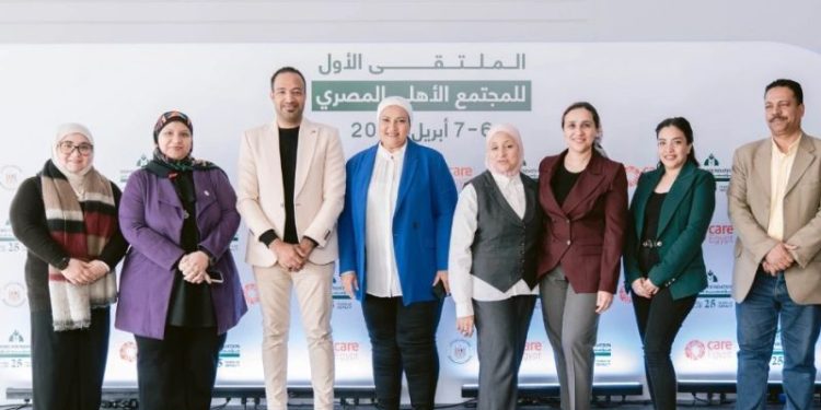 تكريم مدربي مركز خير وبركة خلال الملتقى الأول للمجتمع الأهلي المصري