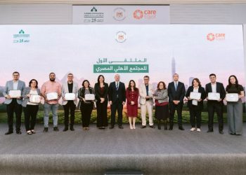 اختتام فعاليات الملتقى الأول للمجتمع الأهلي المصري