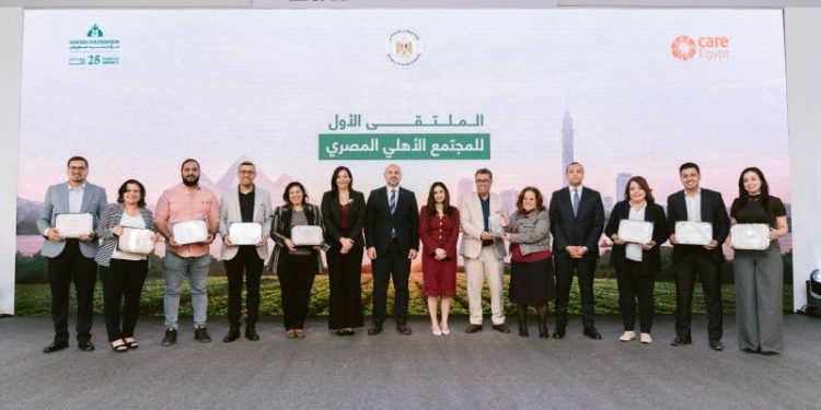 اختتام فعاليات الملتقى الأول للمجتمع الأهلي المصري