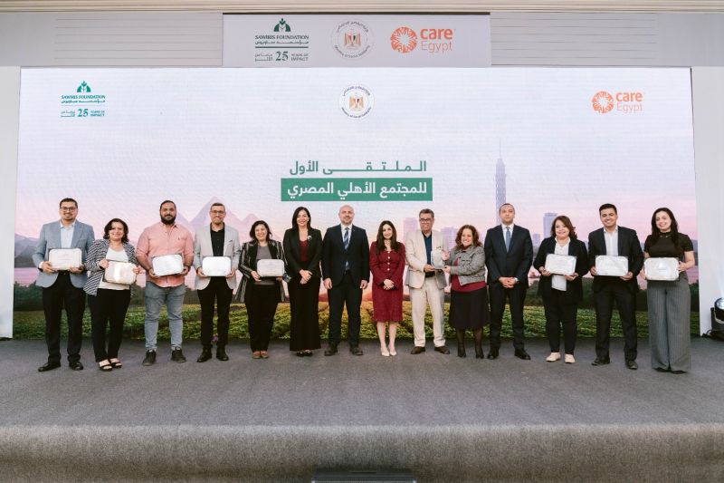 اختتام فعاليات الملتقى الأول للمجتمع الأهلي المصري