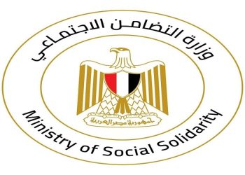 التضامن الاجتماعي تحصد المركز الثالث خلال مارس في الاستجابة لشكاوي واستغاثات المواطنين