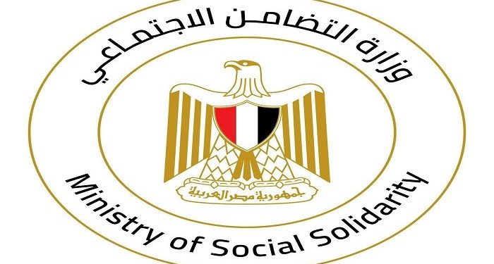 التضامن الاجتماعي تحصد المركز الثالث خلال مارس في الاستجابة لشكاوي واستغاثات المواطنين