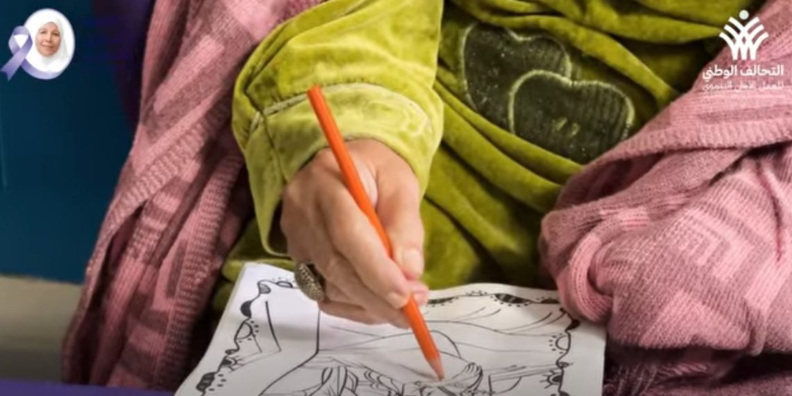 جمعية الباقيات الصالحات عضو التحالف الوطني تتوسع في برامج العلاج بالفن لدعم مرضى الزهايمر نفسيًا ومعرفيًا