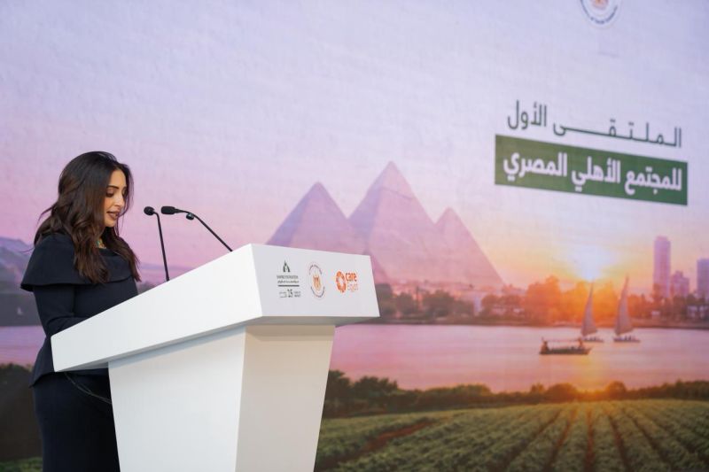 سياسياسيباسبيا 1