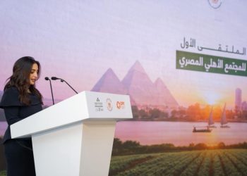 انطلاق فعاليات اليوم الأول للملتقى الأول للمجتمع الأهلي المصري