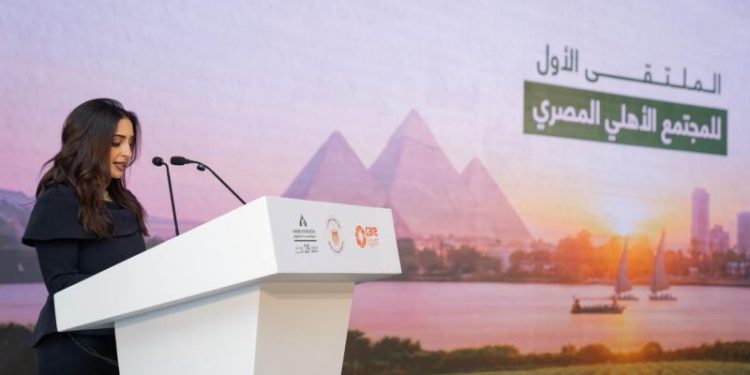 انطلاق فعاليات اليوم الأول للملتقى الأول للمجتمع الأهلي المصري 1 انطلاق فعاليات اليوم الأول للملتقى الأول للمجتمع الأهلي المصري