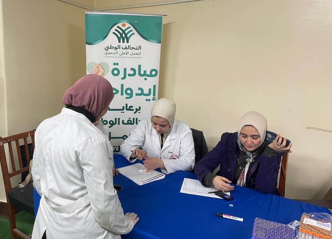 سيشبيسسيبسش