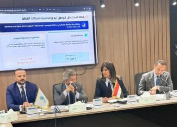 مجلس أمناء التحالف الوطني يقرر تكثيف تدخلاته الميدانية لتعزيز الحماية الاجتماعية