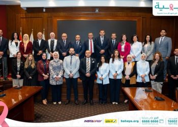 بهية” و”إيجاس” توقعان بروتوكول تعاون لدعم خدمات الكشف والعلاج المجاني للسيدات