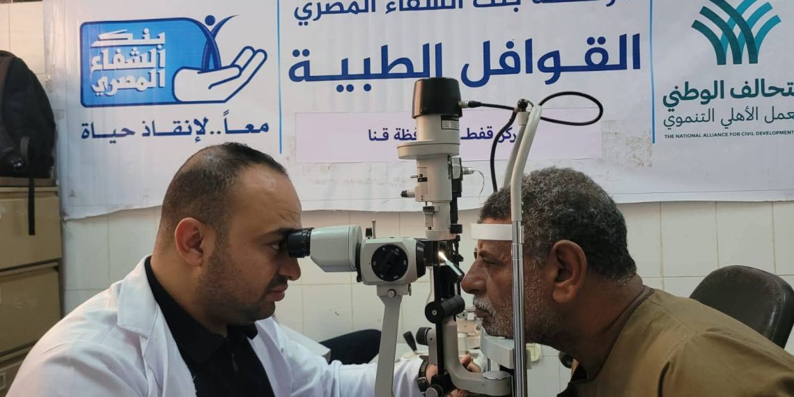 مدبولي يثمن جهود مؤسسات المجتمع المدني ومشاركتها في تقديم الخدمات الطبية والصحية للمواطنين