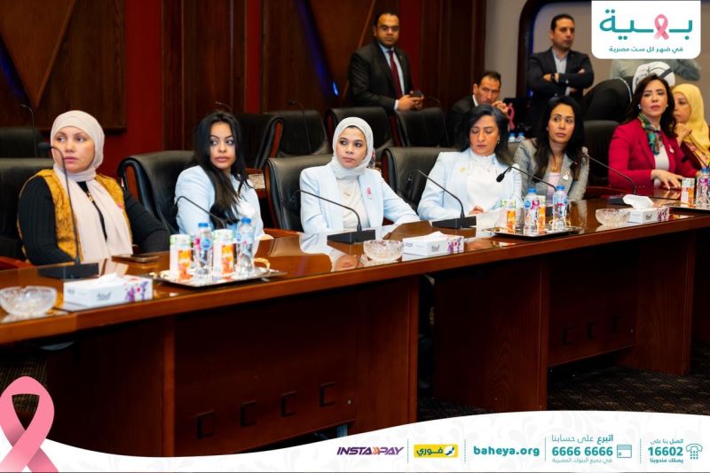 سيللسيلسيش