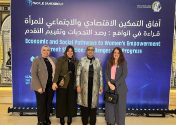 مؤسسة شباب القادة تشارك في فعالية تمكين المرأة بالعاصمة الإدارية لتعزيز دورها الاقتصادي