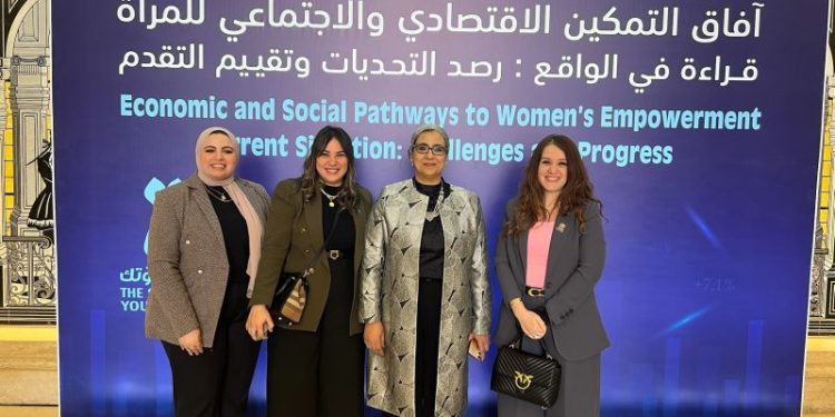 مؤسسة شباب القادة تشارك في فعالية تمكين المرأة بالعاصمة الإدارية لتعزيز دورها الاقتصادي 1 مؤسسة شباب القادة تشارك في فعالية تمكين المرأة بالعاصمة الإدارية لتعزيز دورها الاقتصادي