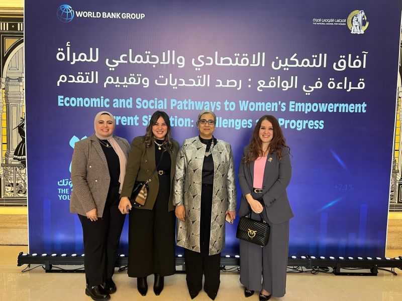 مؤسسة شباب القادة تشارك في فعالية تمكين المرأة بالعاصمة الإدارية لتعزيز دورها الاقتصادي 5 شسلشسيشسلسشي