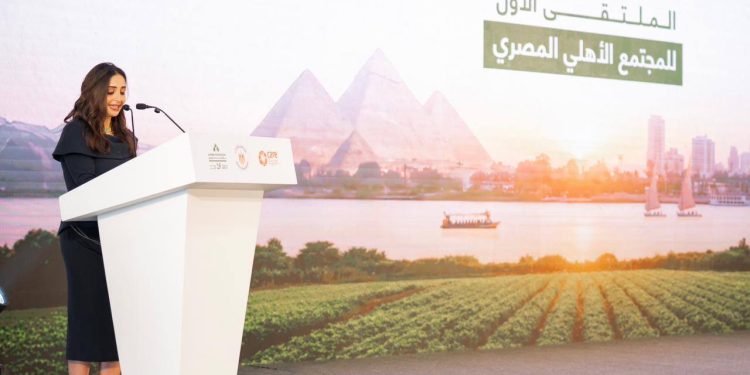 التحالف الوطني للعمل الأهلي التنموي يشارك في “الملتقى الأول للمجتمع الأهلي المصري” 1 التحالف الوطني للعمل الأهلي التنموي يشارك في “الملتقى الأول للمجتمع الأهلي المصري”