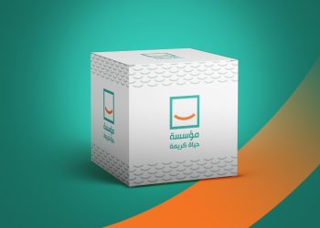 مؤسسة حياة كريمة توزع 4000 كرتونة مواد غذائية على الأسر المستحقة بمحافظة الغربية 2 مؤسسة حياة كريمة توزع 4000 كرتونة مواد غذائية على الأسر المستحقة بمحافظة الغربية