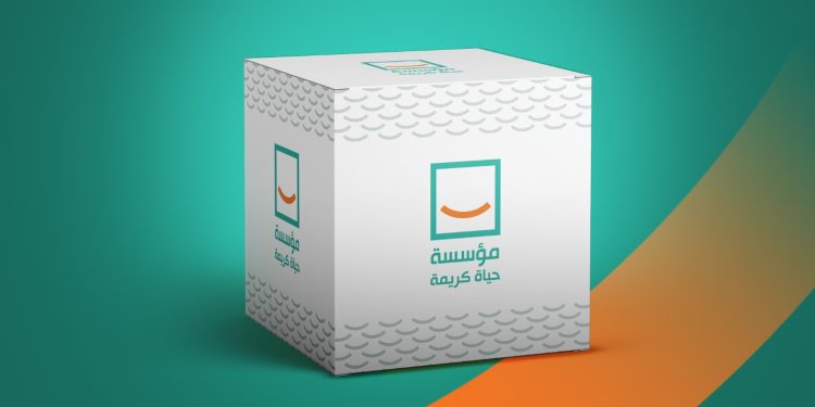 مؤسسة حياة كريمة توزع 4000 كرتونة مواد غذائية على الأسر المستحقة بمحافظة الغربية 1 مؤسسة حياة كريمة توزع 4000 كرتونة مواد غذائية على الأسر المستحقة بمحافظة الغربية