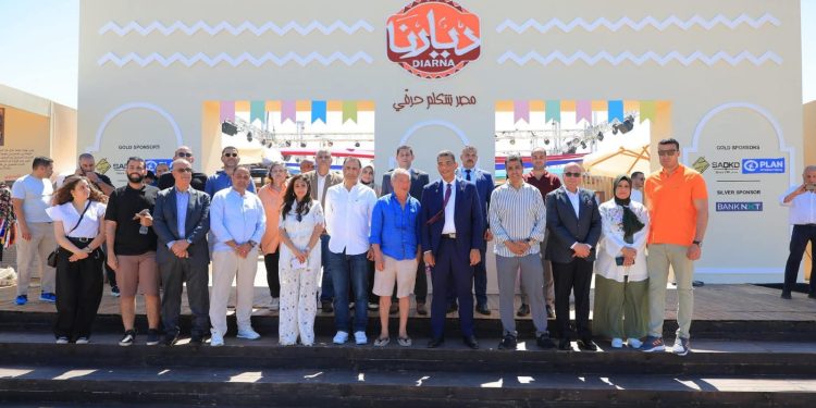 تحت رعاية وزيرة التضامن.. افتتاح النسخة الرابعة من معرض "ديارنا الجونة" 1 تحت رعاية وزيرة التضامن.. افتتاح النسخة الرابعة من معرض “ديارنا الجونة”