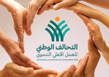 التحالف الوطني للعمل الأهلي التنموي يستعد لإطلاق القافلة الثامنة “إيد واحدة” في بورسعيد