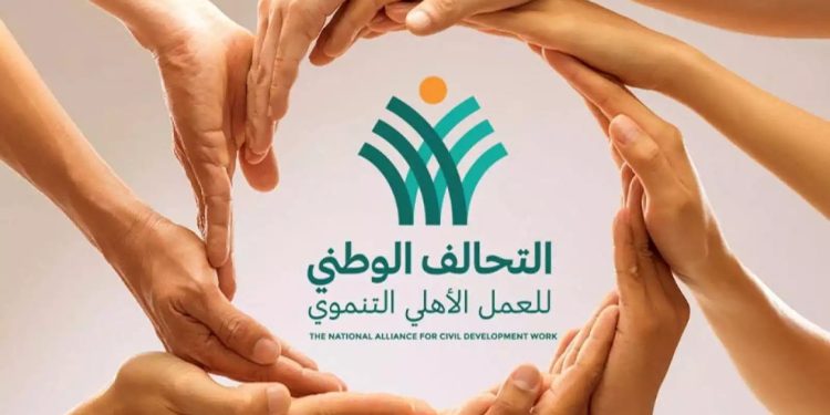 التحالف الوطني للعمل الأهلي التنموي يستعد لإطلاق القافلة الثامنة “إيد واحدة” في بورسعيد