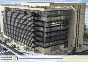 المصرف المتحد يشارك في المبادرة الوطنية "منحة علماء مصر" لدعم الطلاب المتميزين غير القادرين 5 المصرف المتحد يشارك في المبادرة الوطنية “منحة علماء مصر” لدعم الطلاب المتميزين غير القادرين