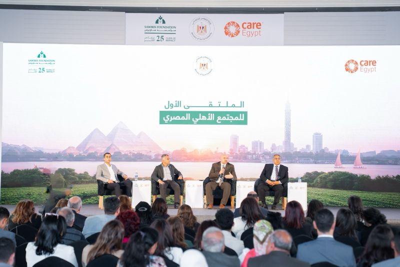 اختتام فعاليات الملتقى الأول للمجتمع الأهلي المصري