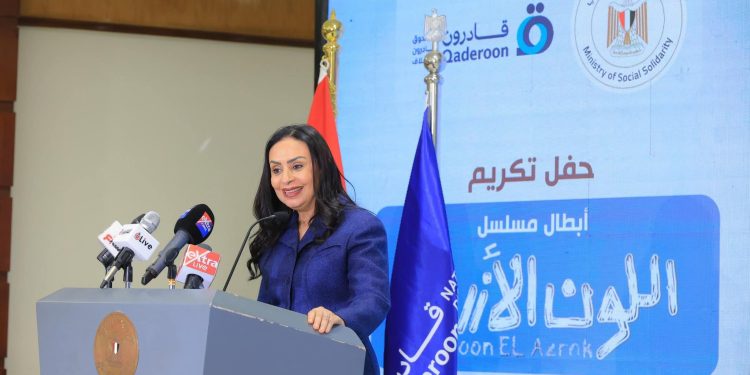 وزيرة التضامن تشهد حفل تكريم أبطال مسلسل ” اللون الأزرق” بالتزامن مع اليوم العالمي للتوعية باضطراب طيف التوحد