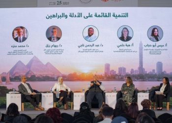 التنمية القائمة على الأدلة محور جلسات الملتقى الأول للمجتمع الأهلي المصري